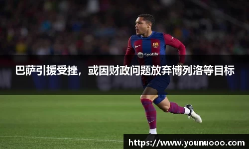 jn江南体育平台