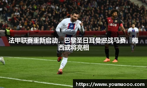 jn江南体育官方网站