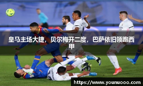 jn江南体育平台