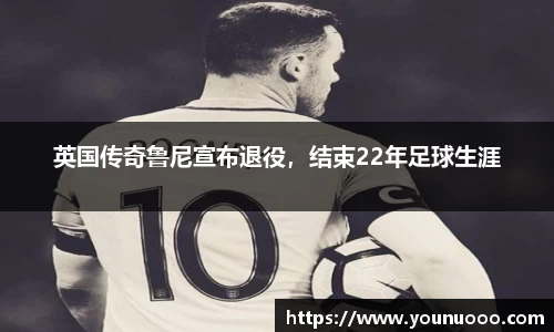 jn江南体育官网