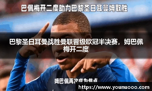 jn江南体育官网