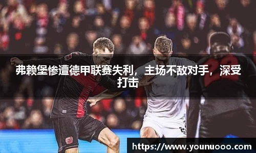 jn江南体育平台