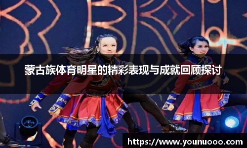 jn江南体育官方网站