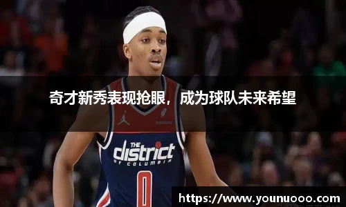 jn江南体育平台