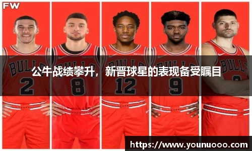 jn江南体育官方网站