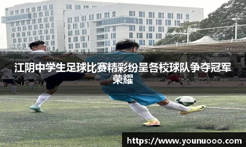 jn江南体育官方网站