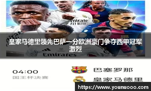 jn江南体育官方网站