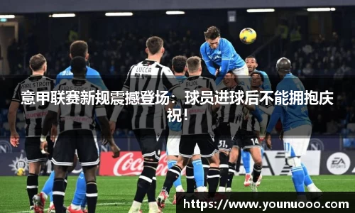 jn江南体育官方网站