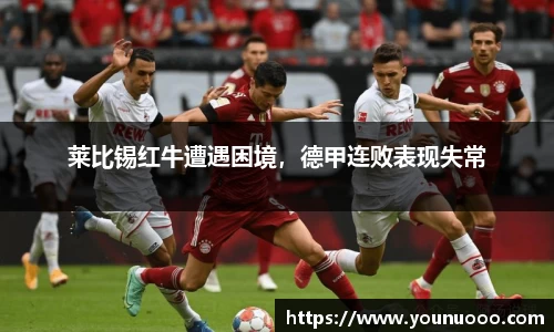 jn江南体育官网