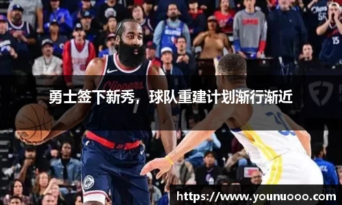 jn江南体育平台