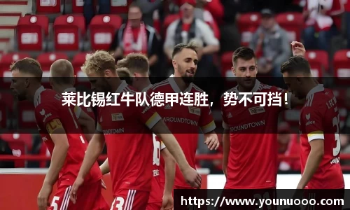 jn江南体育官方网站