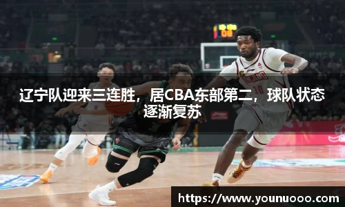 jn江南体育官网