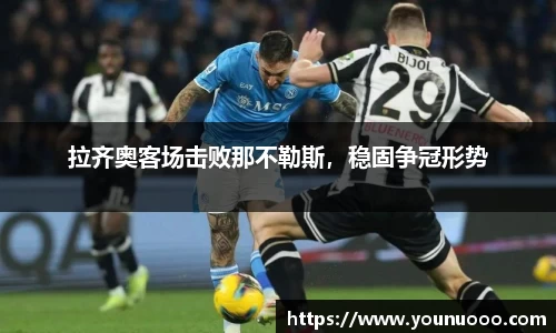 jn江南体育平台