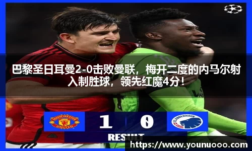 jn江南体育官网