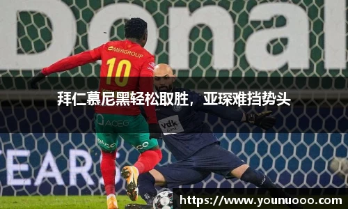 jn江南体育官方网站