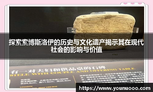 jn江南体育官网