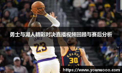 jn江南体育官方网站