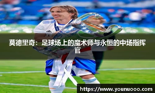 jn江南体育平台