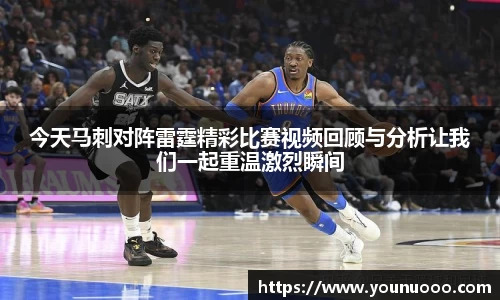 jn江南体育官方网站