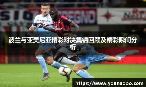 jn江南体育官方网站