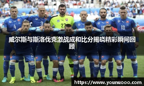 jn江南体育平台