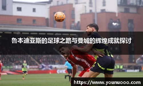 jn江南体育平台