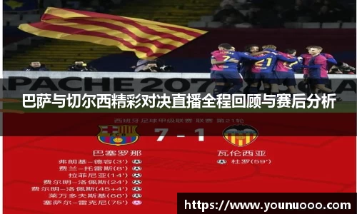 jn江南体育官网