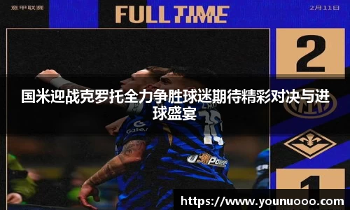 jn江南体育平台