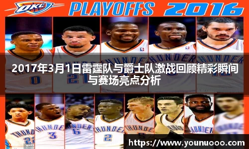 jn江南体育平台