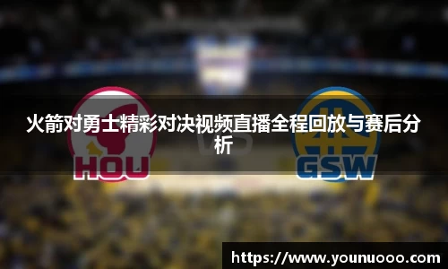 jn江南体育平台