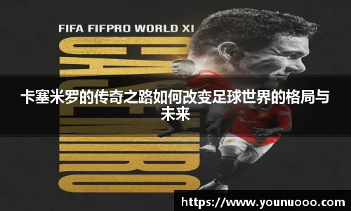 jn江南体育平台