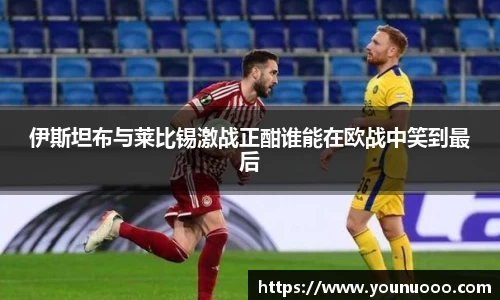 jn江南体育平台