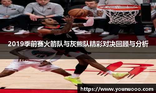 jn江南体育官方网站