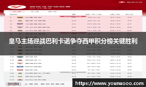 jn江南体育官网