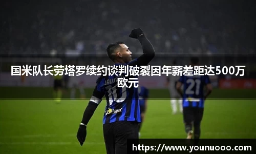 jn江南体育官方网站