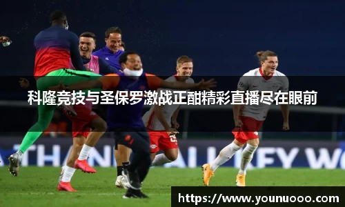 jn江南体育官网