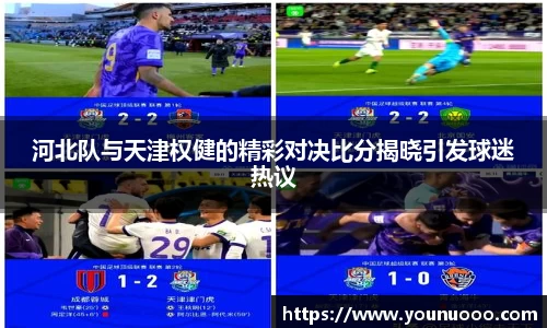 jn江南体育官方网站