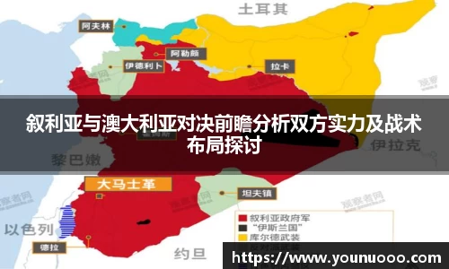 jn江南体育官方网站