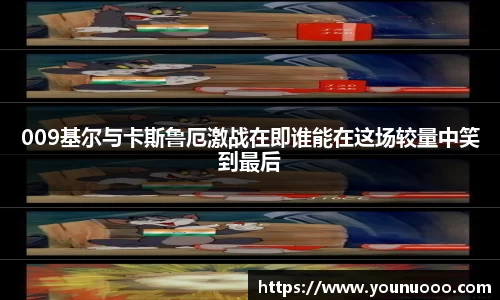 jn江南体育