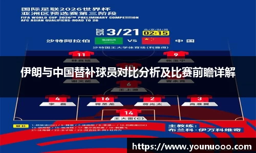 jn江南体育官方网站