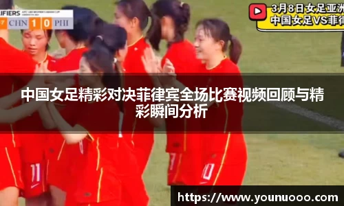 jn江南体育官网