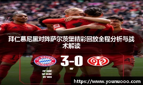 jn江南体育平台