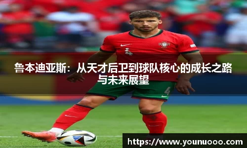 jn江南体育官网