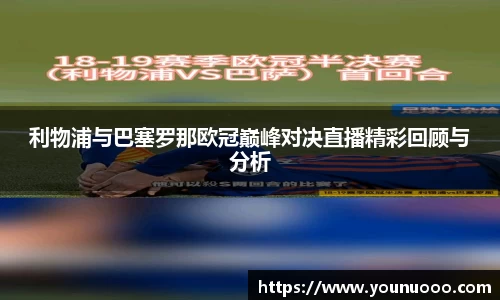 jn江南体育官方网站