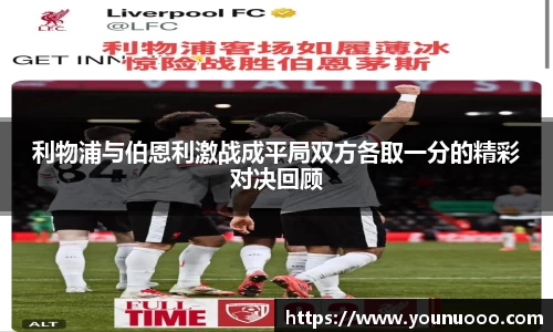 jn江南体育官网