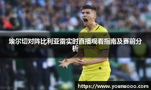 jn江南体育官方网站