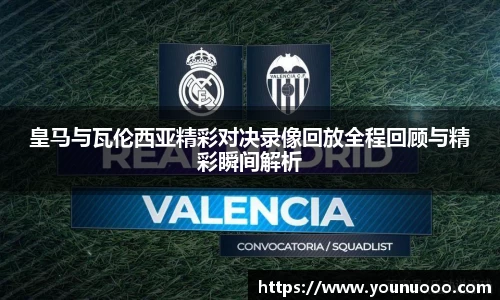 jn江南体育平台