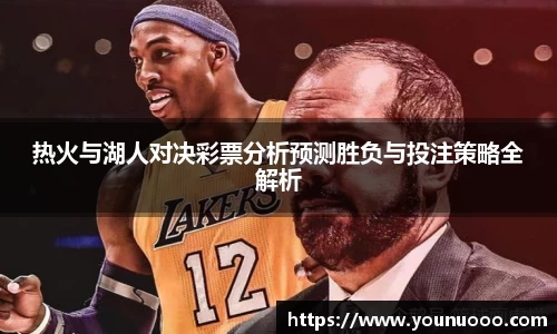 jn江南体育官网