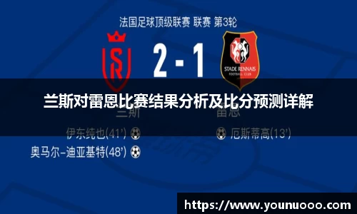 jn江南体育官方网站