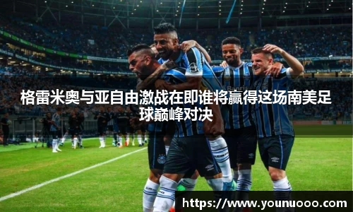 jn江南体育官方网站